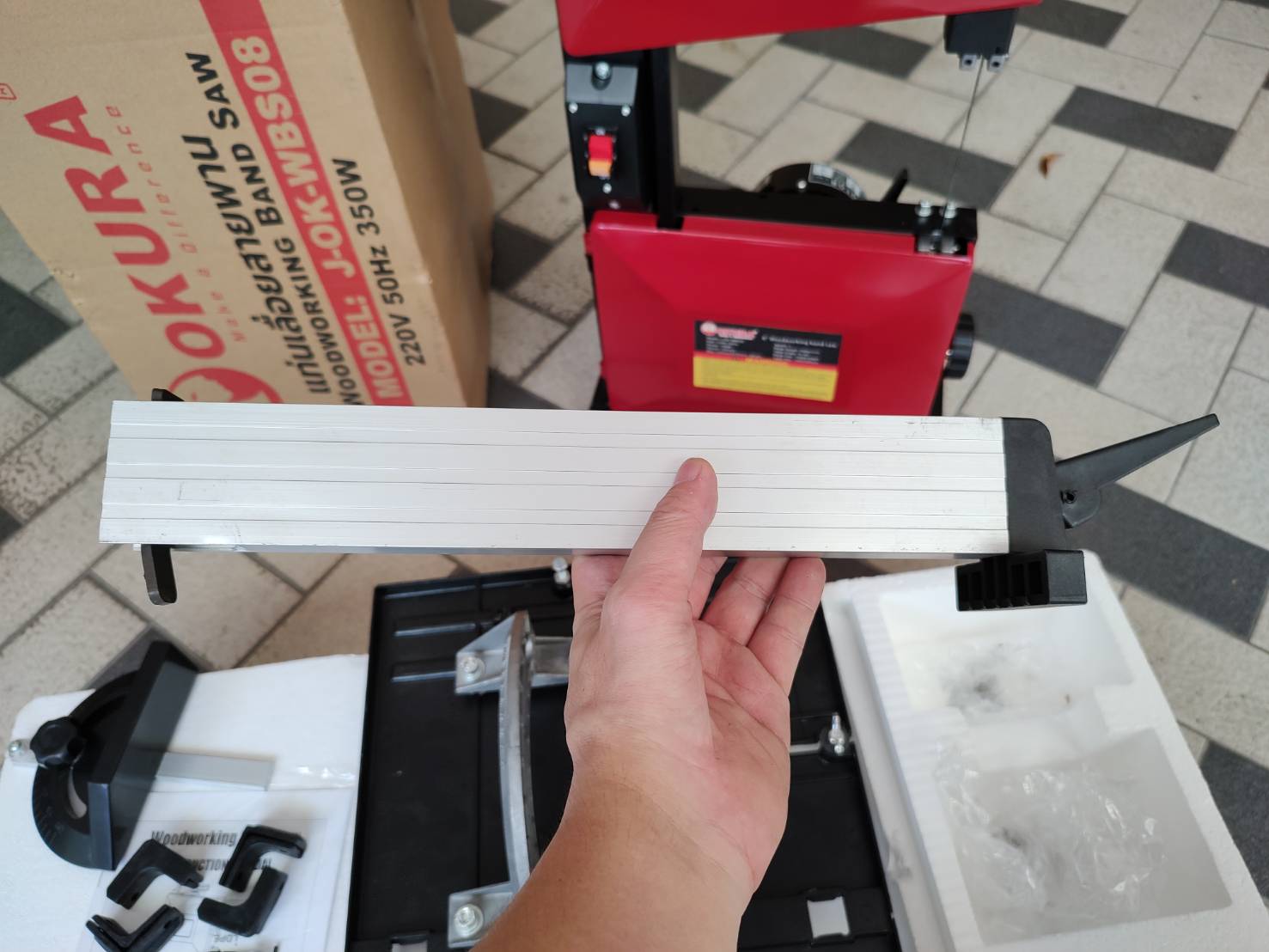 แท่นเลื่อยสายพาน8" J-OK-WBS08 OKURA