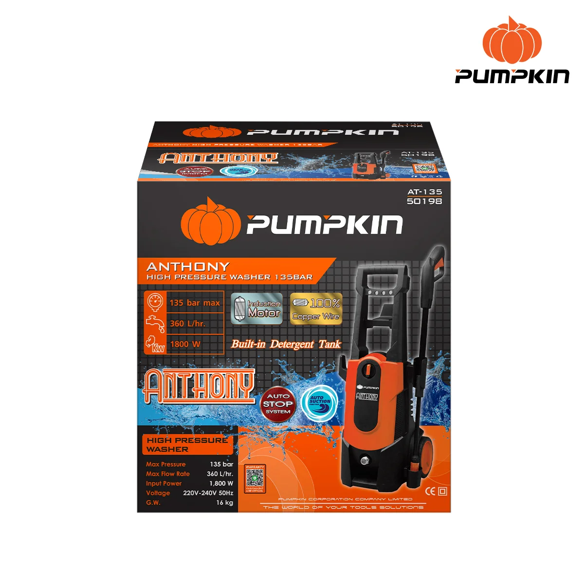 PUMPKIN เครื่องฉีดน้ำแรงดันสูง 135bar Anthony AT-135 50198 Induction Motor