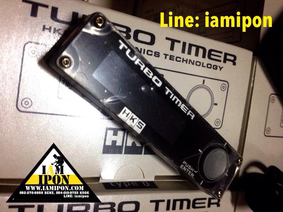 HKS Turbo Timer ตัวตั้งเวลาดับเครื่อง ไฟฟ้า