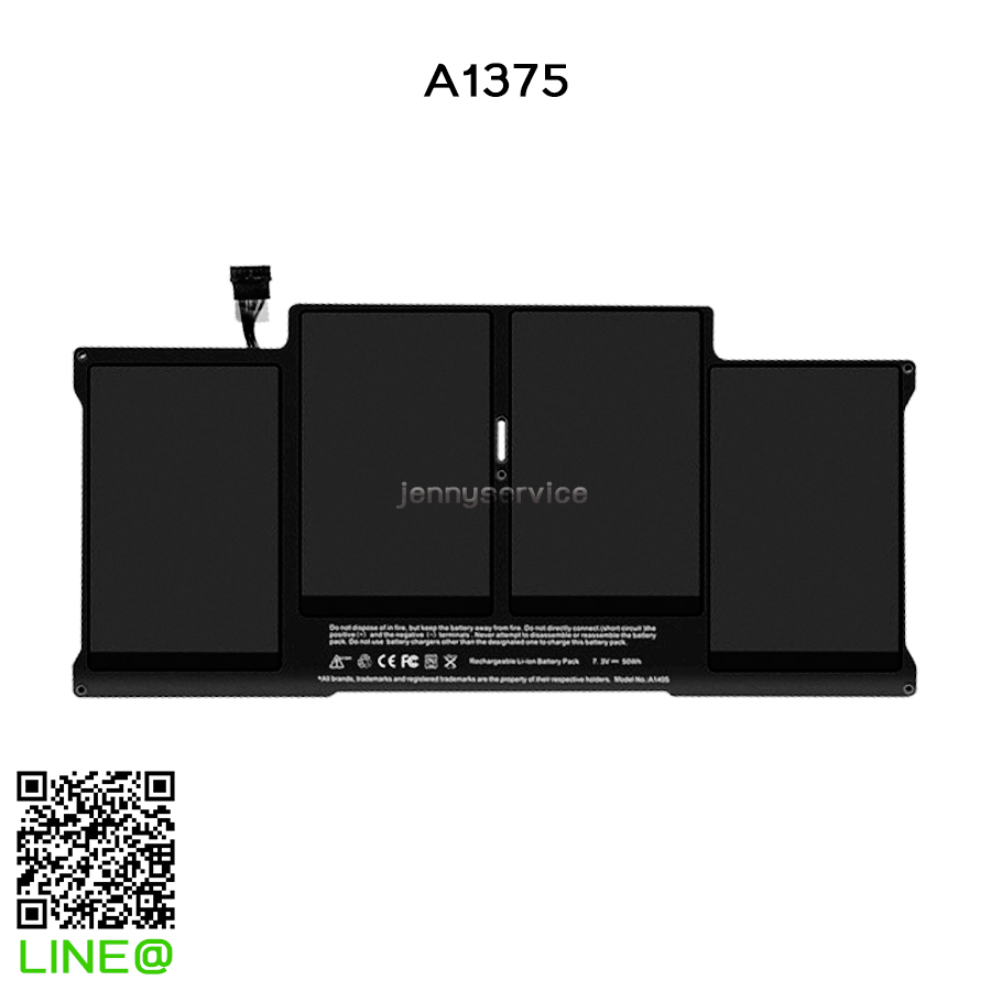 Battery Macbook Air 11" (Late2010) A1370 [A1375]