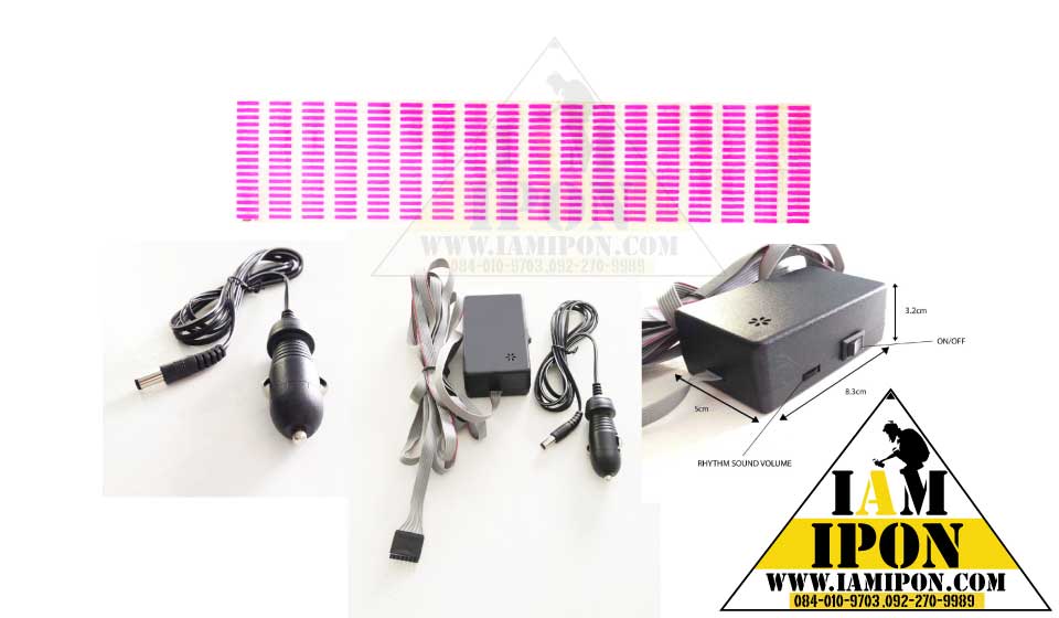 EQUALCULATOR PINK RHYTHM SOUND ( 80*19 CM )