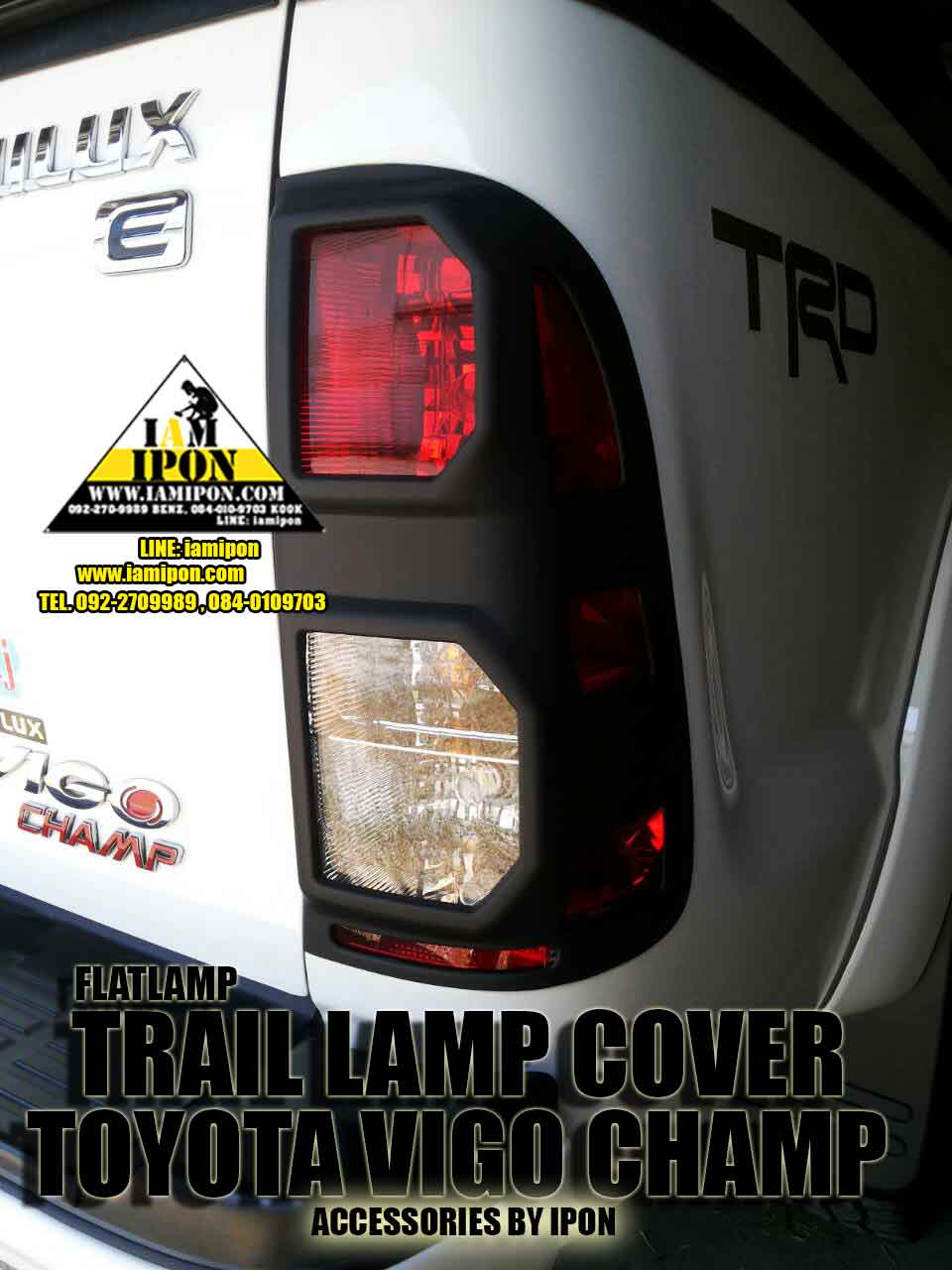 TRAIL LAMP COVER TOYOTA VIGO CHAMP ครอบไฟท้ายดำด้านวีโก้แชมป์
