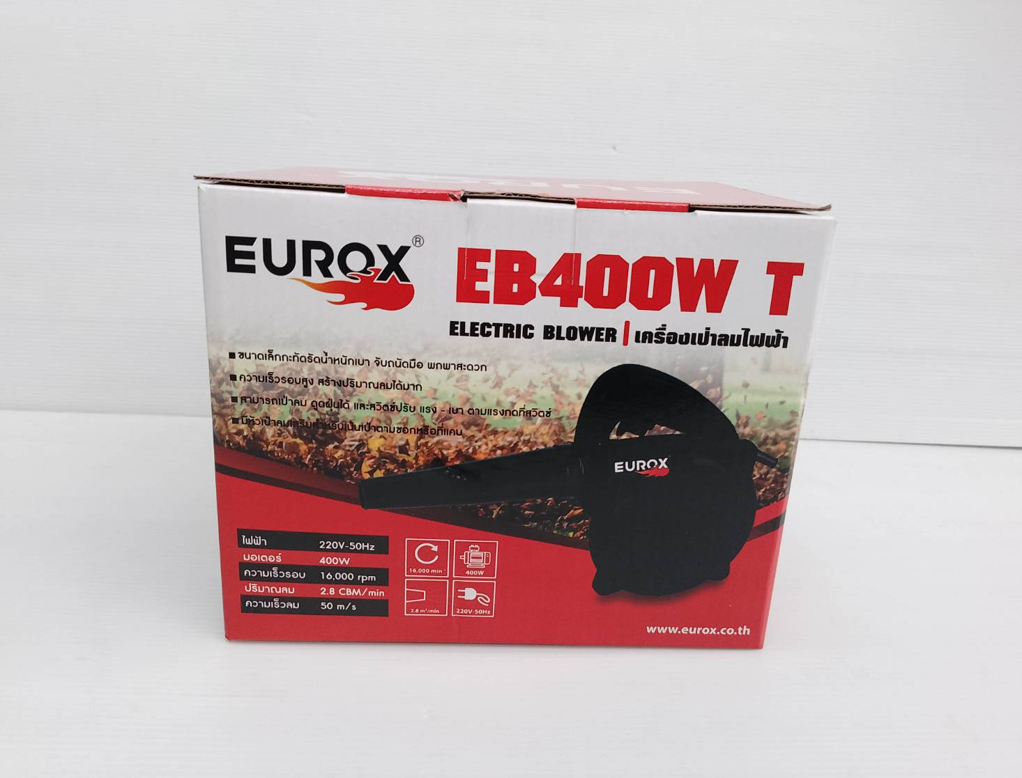 เป่าลมเย็น EB400WT EUROX