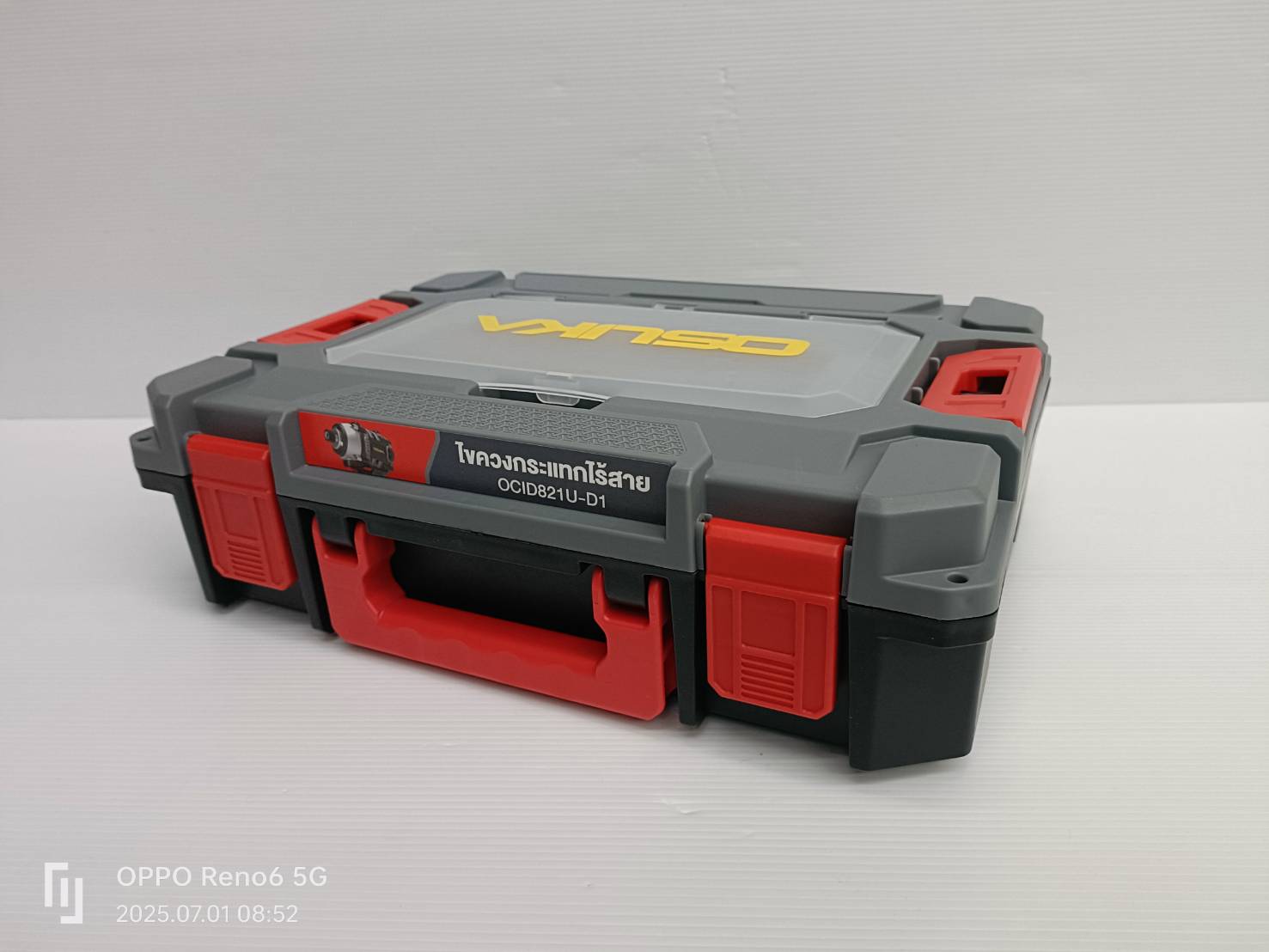 ไขควงกระแทกไร้สาย 20V OCID821U-D1 OSUKA รุ่นใหม่ กล่องแบบใหม่