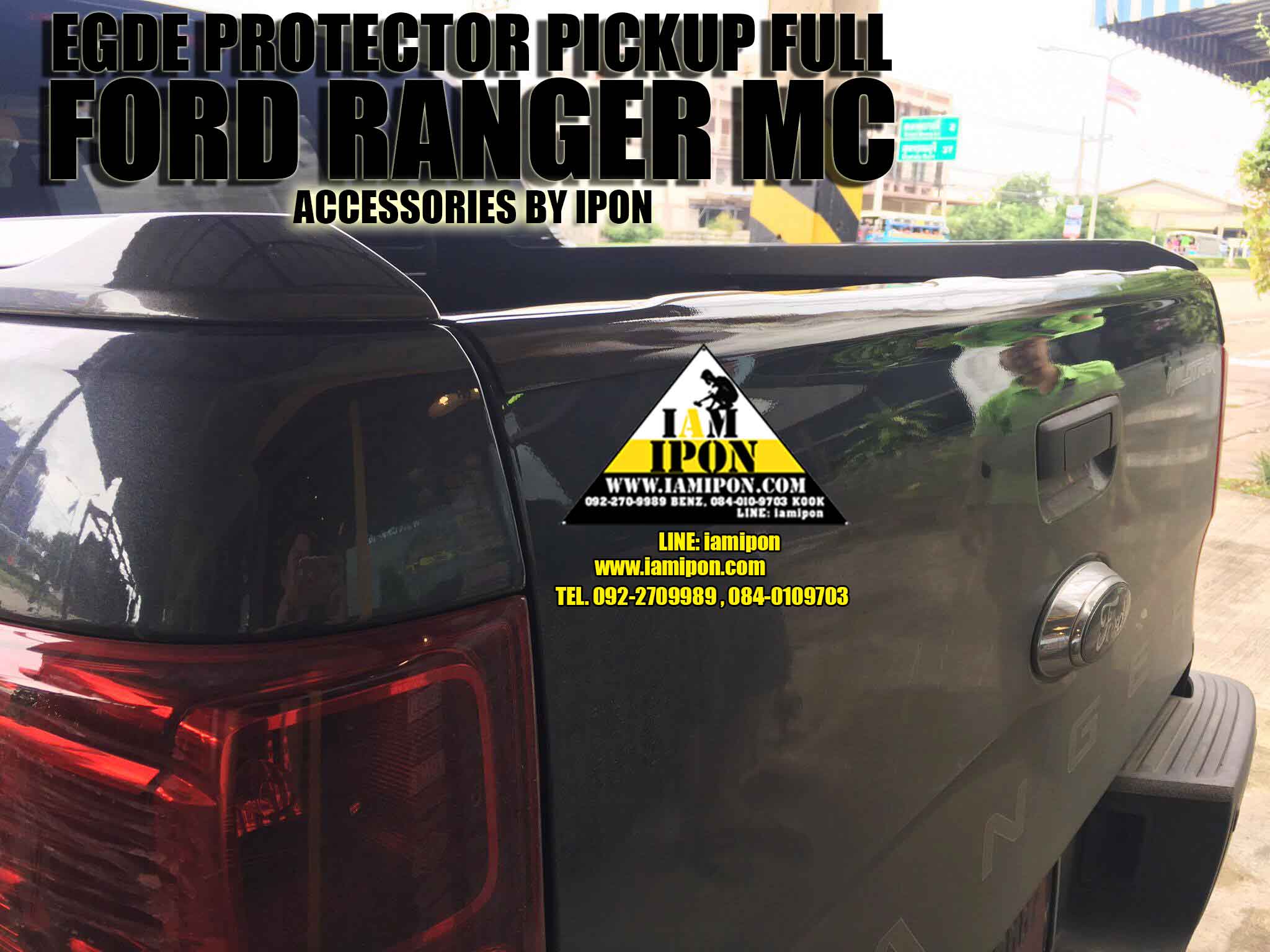 EGDE PROTECTOR PICKUP FULL FORD RANGER T6-MC WILDTRAK กันรอยขอบกระบะสีไวล์ดแทรคฟอร์ดเรนเจอร์ T6-MC