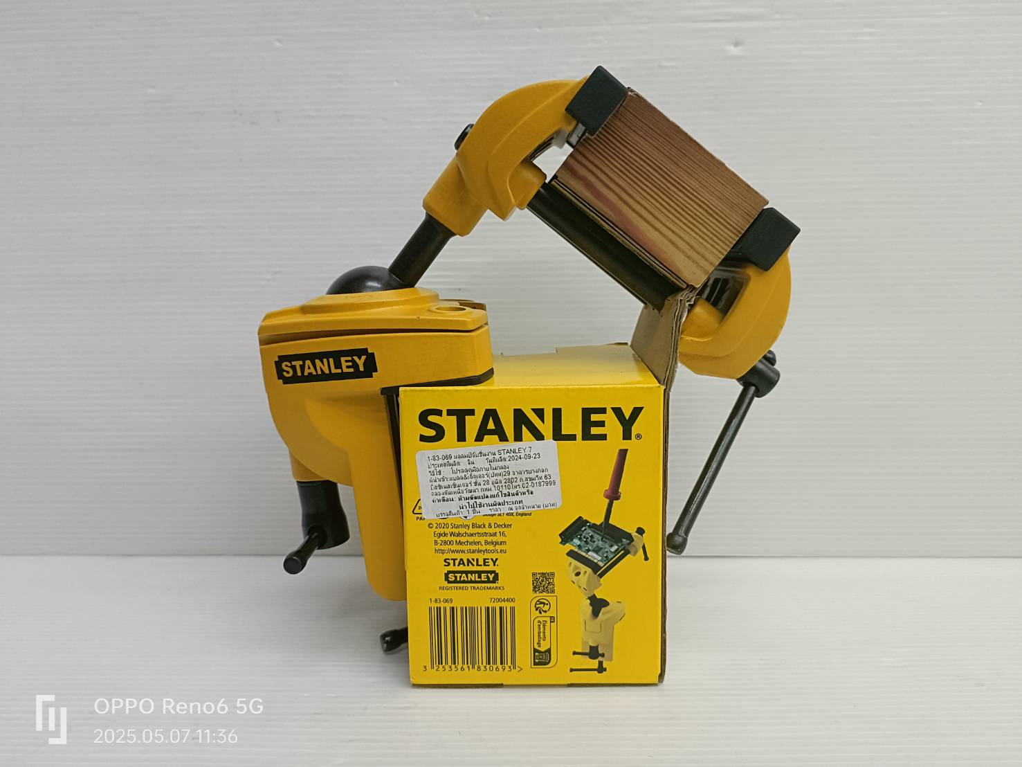 STANLEY ปากกาจับชิ้นงาน 3" แบบชุดคู่ หมุนได้360องศา รุ่น 1-83-069