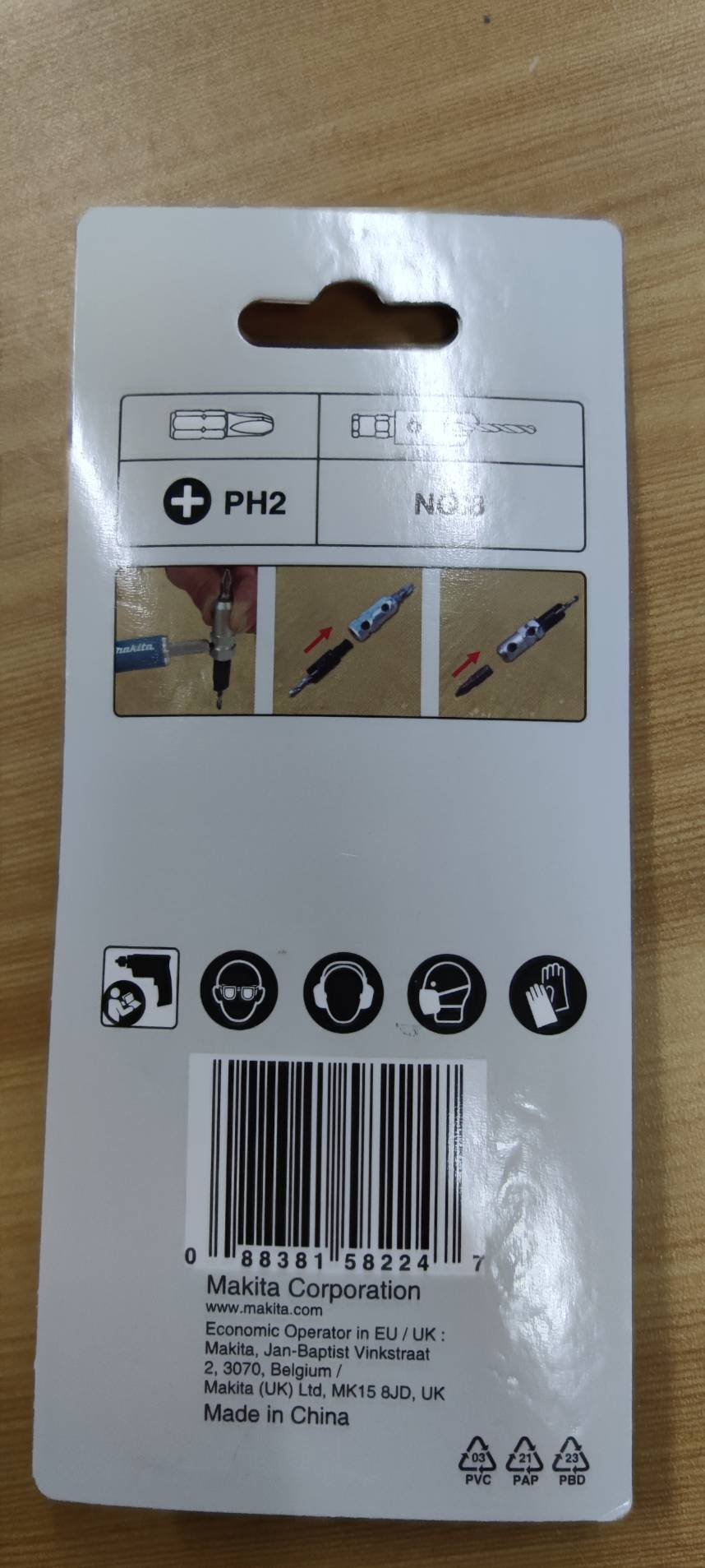 ดอกสว่าน2in1 Drill & Bit 8มม. MAKITA #D-73215