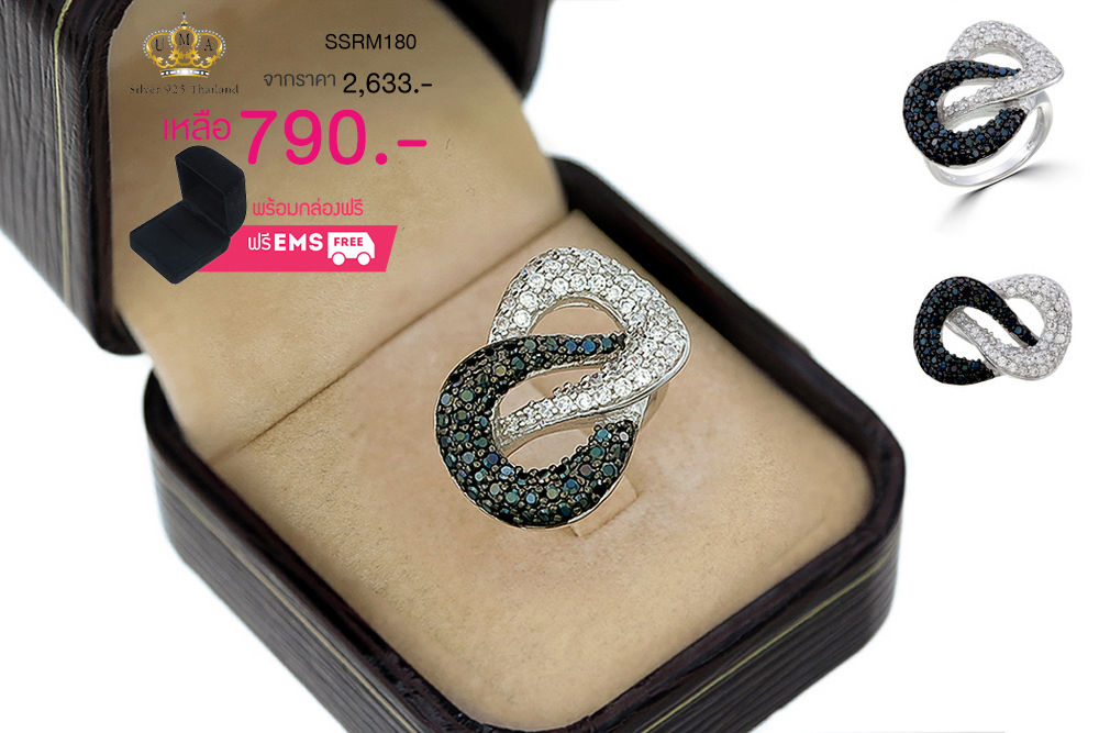 แหวนเงิน ตัวเรือนเงินแท้100% (เงินแท้92.5%) ประดับเพชร CZ แหวนไขว้อินฟินิตี้ สุดพิเศษมีความเรียบง่ายผสมผสานกับความหรูหราที่คุณสาวๆ ต้องตกหลุมรักแน่นอน