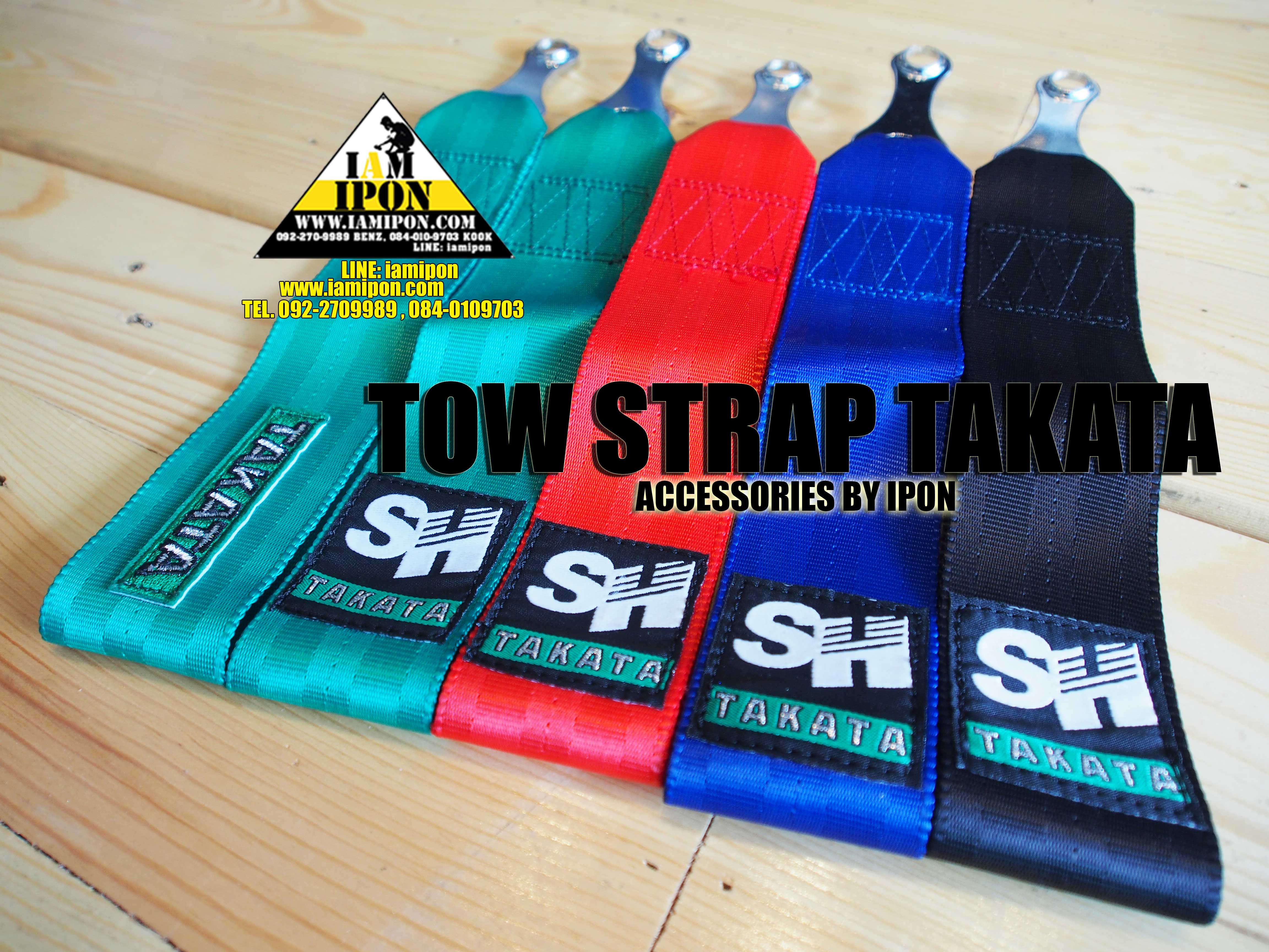 TOW STRAP TAKATA หูลากผ้า