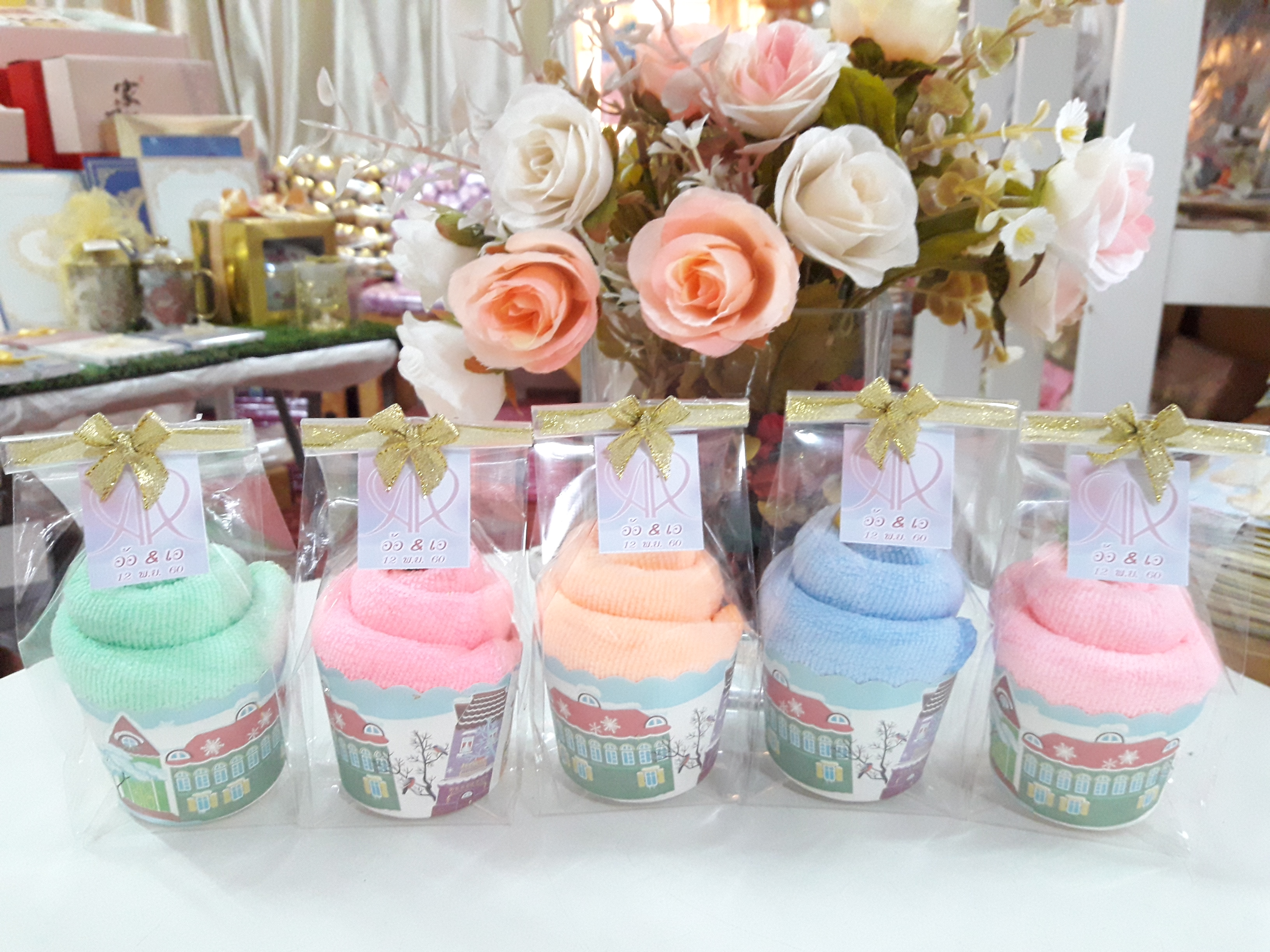 คัพเค้กผ้าขนหนู พร้อมป้ายชื่อ