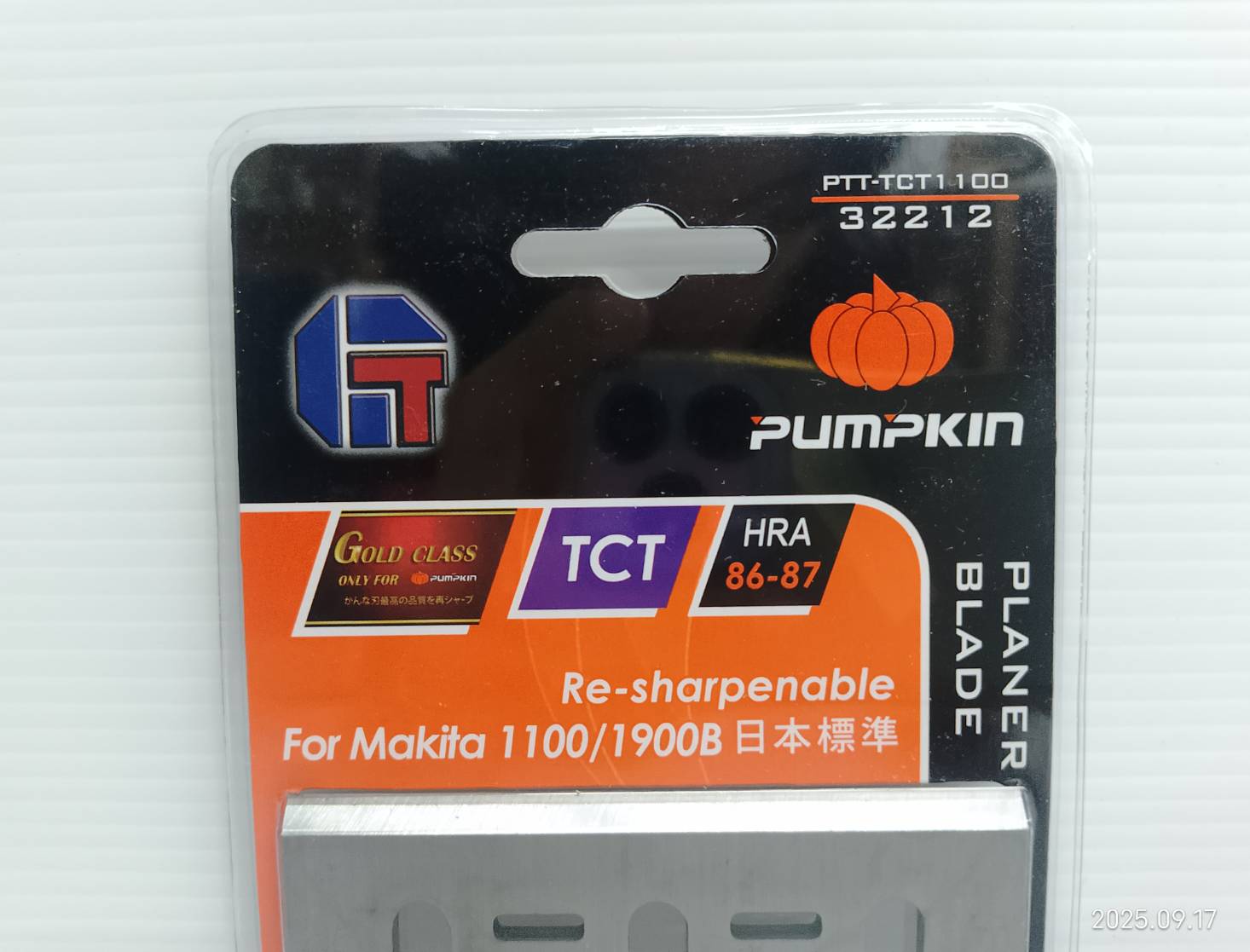 ใบกบ3" (82mm.) PTT-TCT1100 PUMPKIN ฟันคาร์ไบ