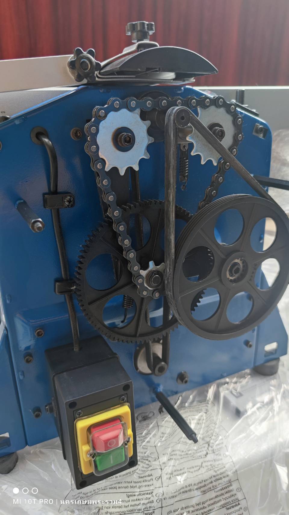 เครื่องไส-รีดไม้ 2IN1 8" HMS850 SCHEPPACH