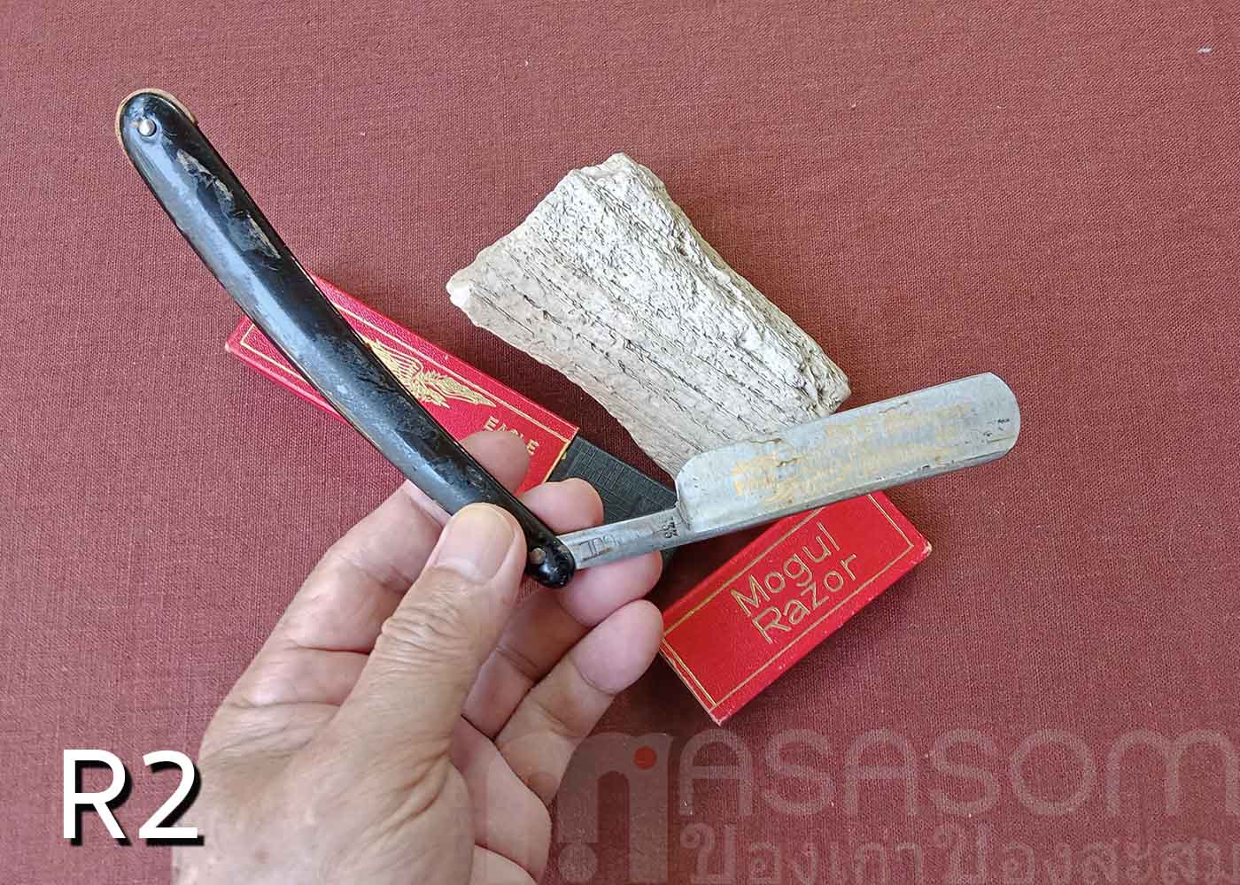 มีดโกนเยอรมันตรานกอินทรี