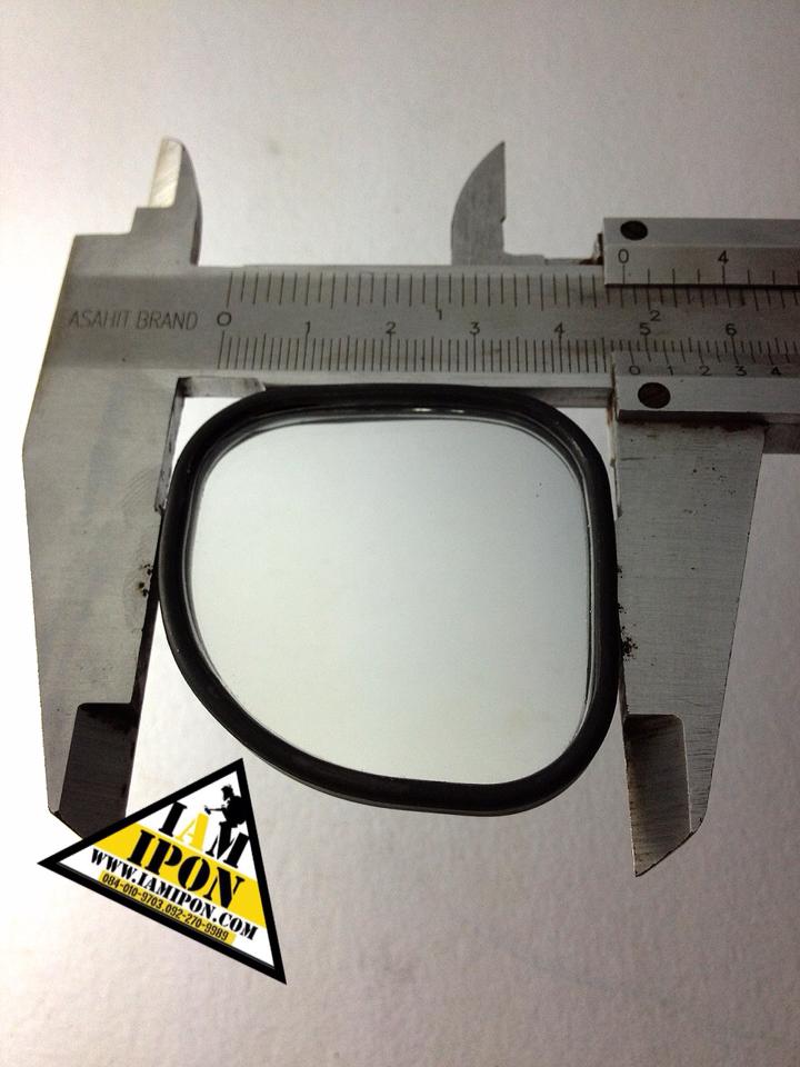 กระจกเล็กเหลี่ยม