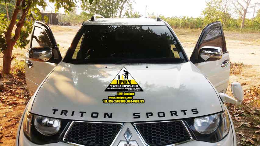 3D CHARACTER ตัวหนังสือติดฝากระโปรงหน้า