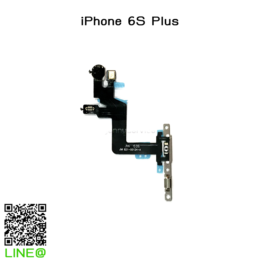 แพรสวิทซ์ เปิด-ปิด / แฟลช iPhone 6S Plus