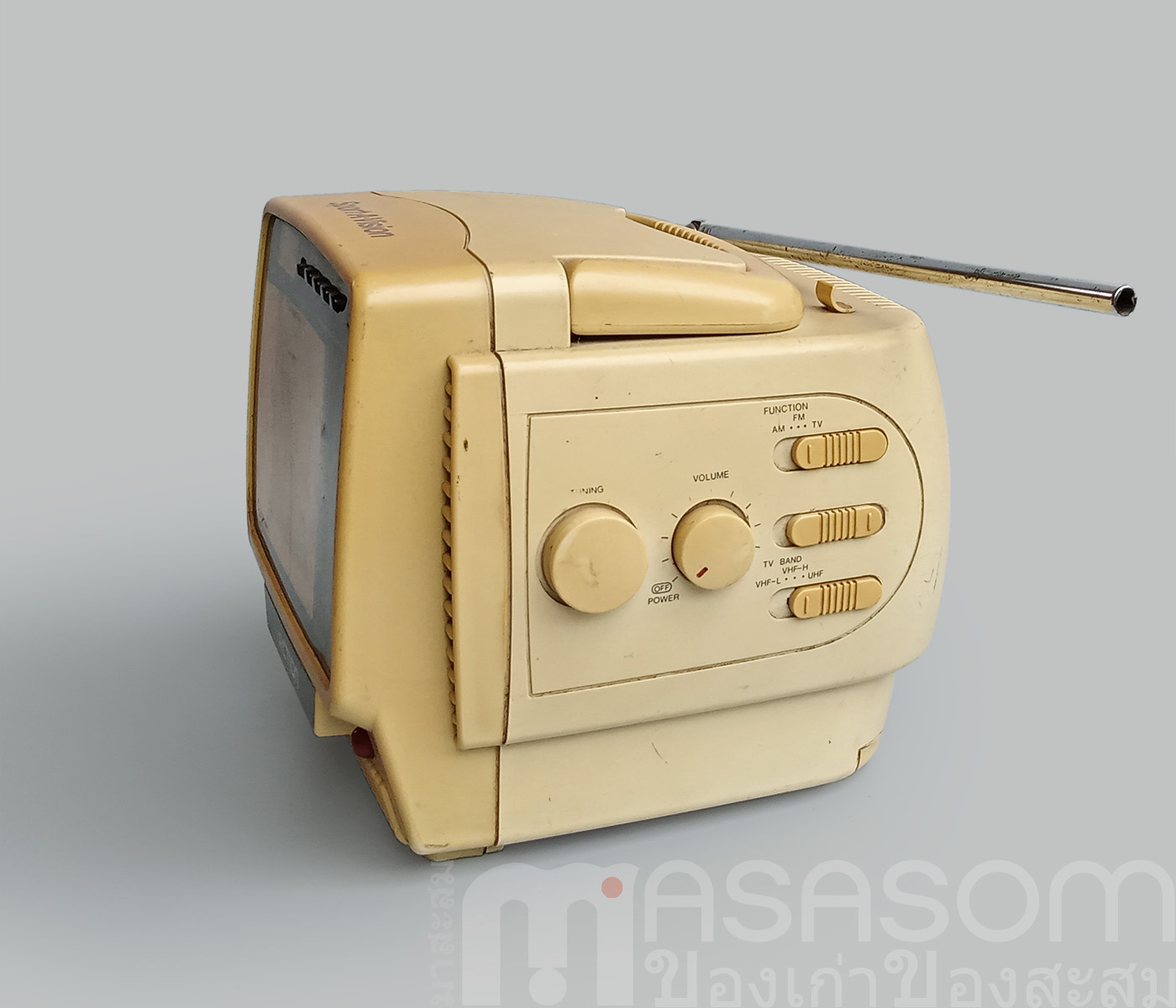 ทีวีวิทยุ Action Sport-A-vision