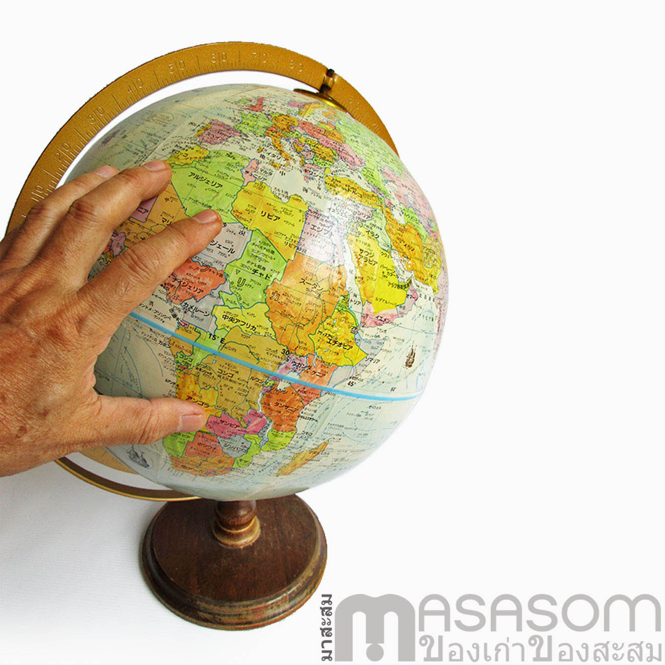 ลูกโลกเก่า 12 นิ้ว