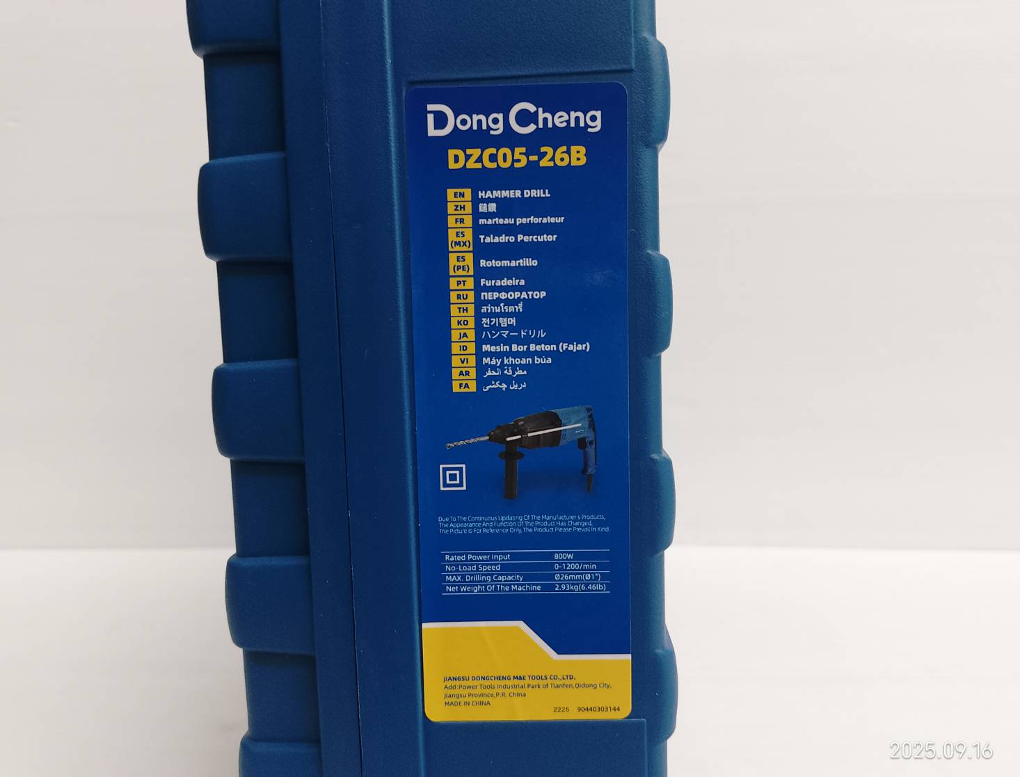 DONG CHENG สว่านโรตารี่ 3ระบบ SDS-PLUS 800W รุ่น DZC05-26B