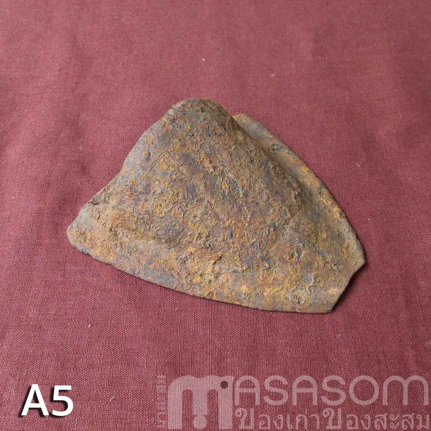 ผานไถนาโบราณ A5