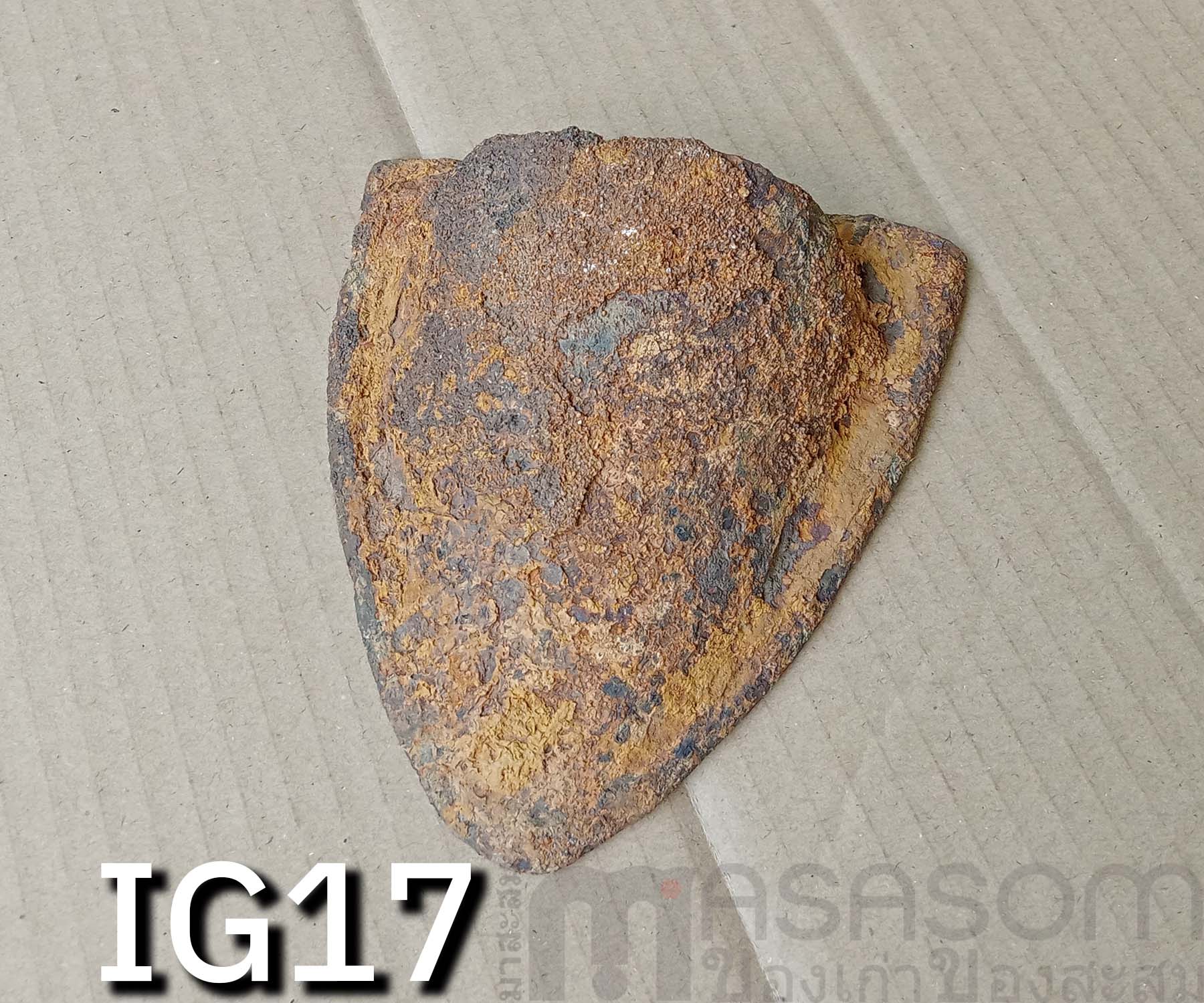 ผานไถนาโบราณ IG17