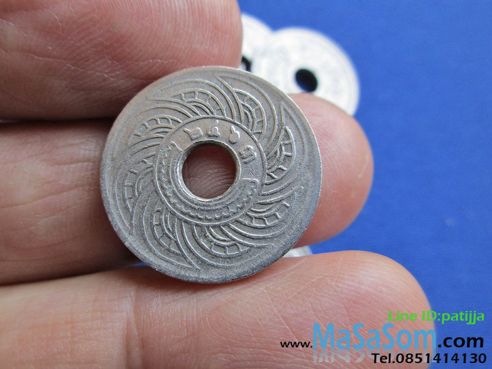 เหรียญ ๑๐ สตางค์เก่า ปีพ.ศ.๒๔๖๓