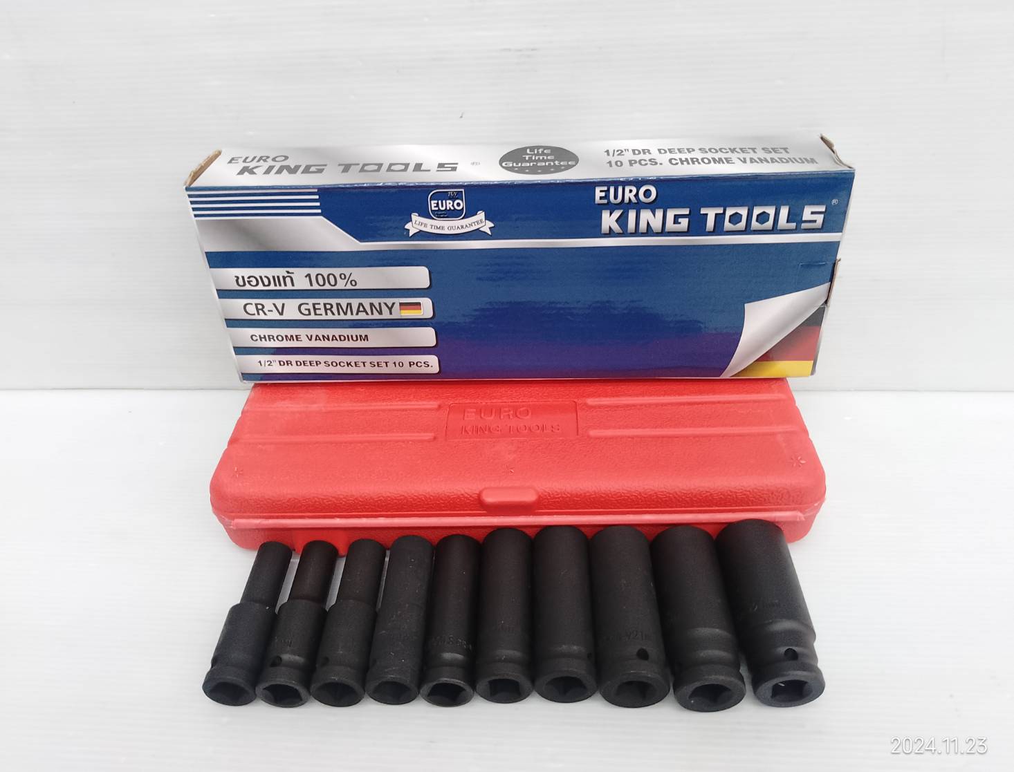EURO KING TOOLS ลูกบล๊อกยาว1/2 10ชิ้น 10-24mm. รุ่น EURAF3211