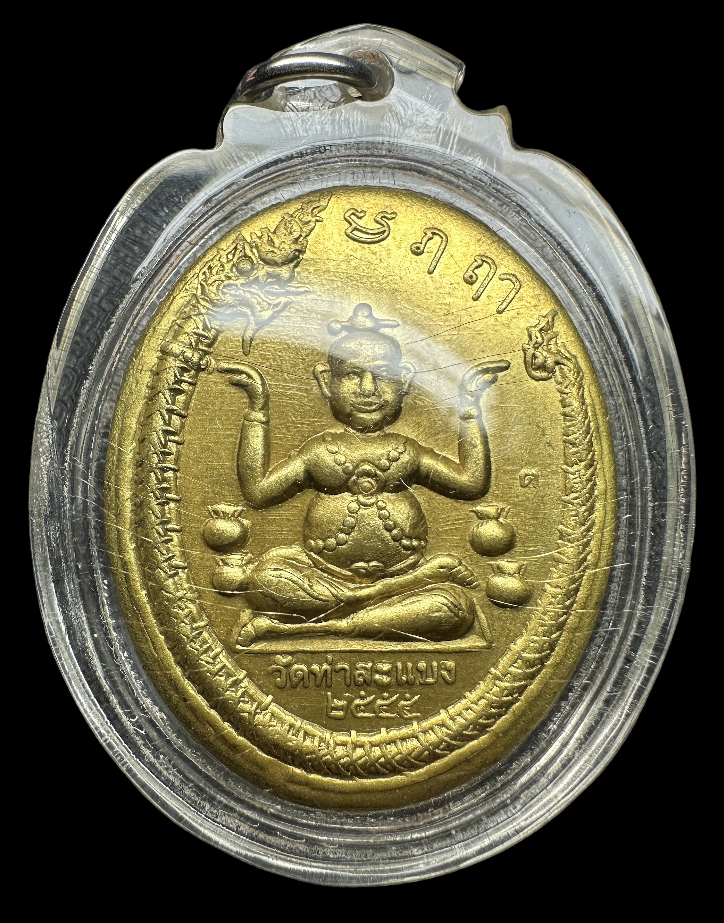 กุมารทองกวักโชคมหาลาภ พระอาจารย์ต้อม ปภัสสโร วัดท่าแสบง จ.ร้อยเอ็ด