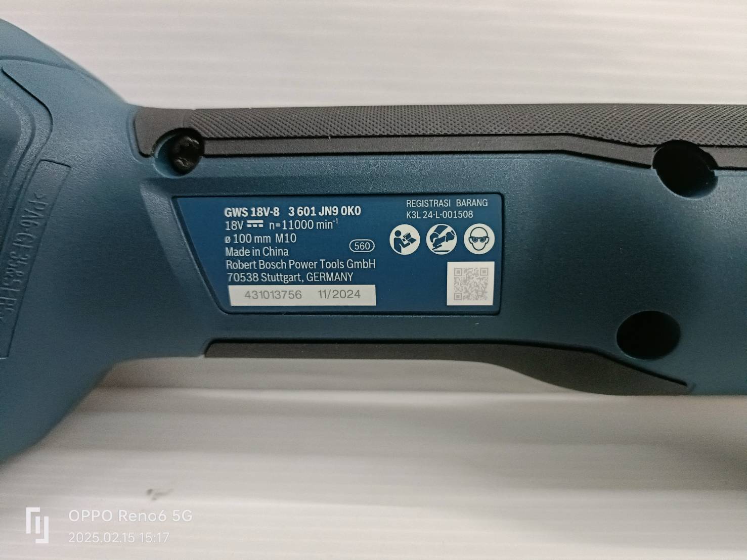 หินเจียร4" 18V GWS18V-8 BOSCH