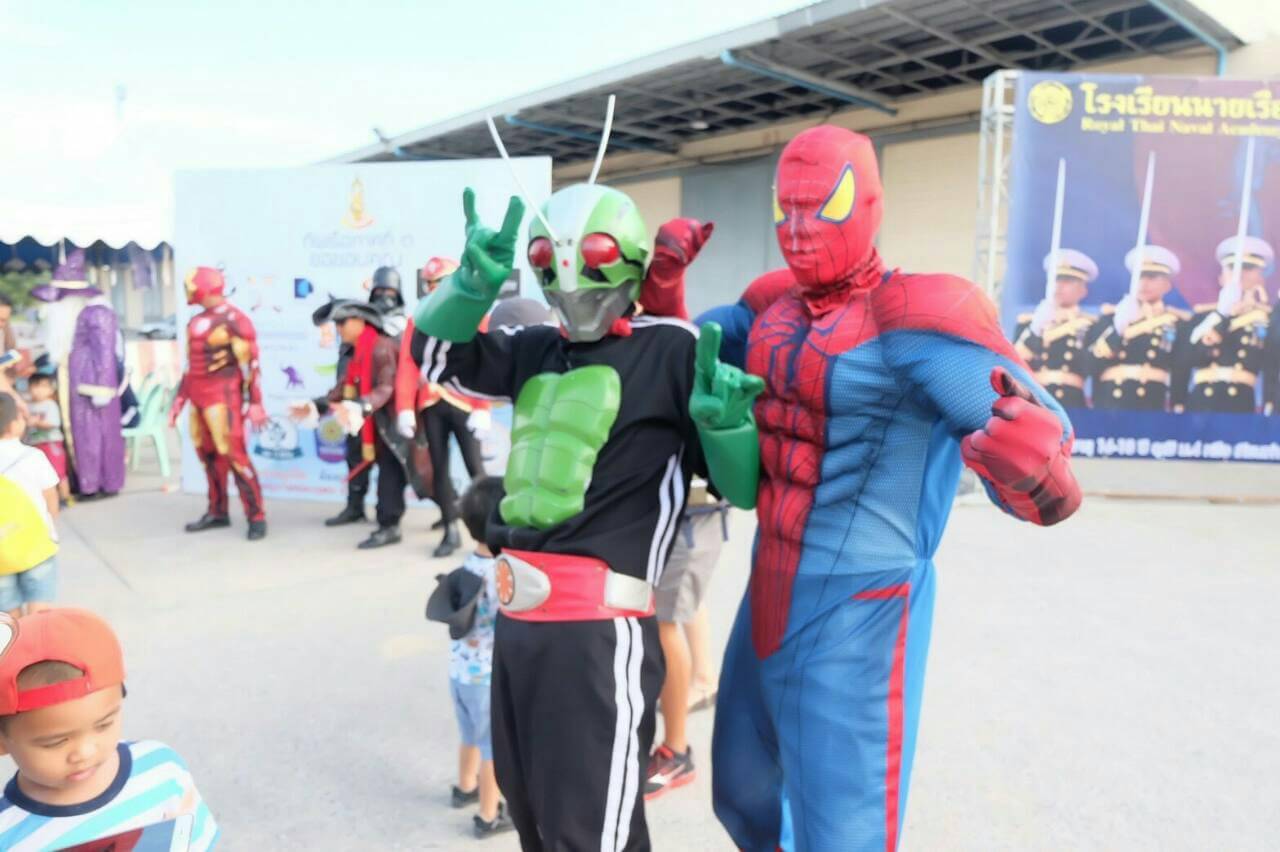 ชุดไอ้มดแดง