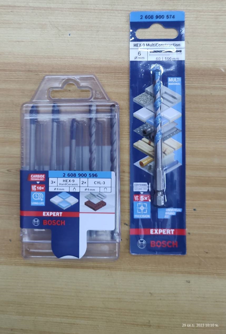 ชุดดอก HEX-9 MCB Set BOSCH #061599761D