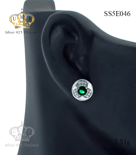 ต่างหูเงินแท้925ประดับเพรชแท้สวิส,ต่างหู,ต่างหู ราคา,ต่างหู ราคาส่ง,ต่างหูเงิน,ต่างหูเงินแท้,ต่างหูแฟชั่น,ต่างหูแฟชั่น ราคาส่ง,ต่างหูแฟชั่น ราคาถูก,ต่างหูเพชร,ต่างหูเพชร ราคา,เครื่องประดับ,เครื่องประดับ ราคาส่ง