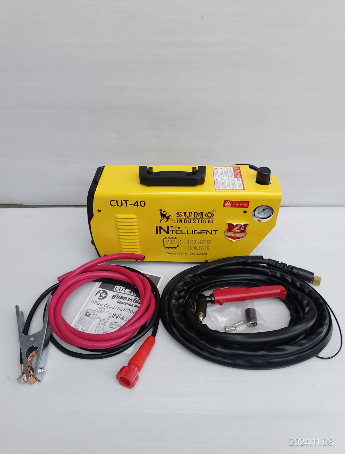 เครื่องตัดพลาสม่า CUT-40 LED SUMO