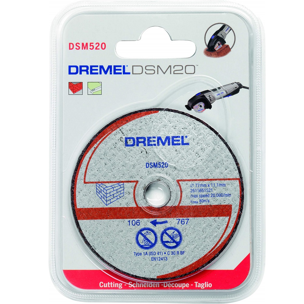 ใบเครื่องตัดอเนกประสงค์ DREMEL รุ่น DSM520 (แพคละ 2ใบ) 2615S520JA-1