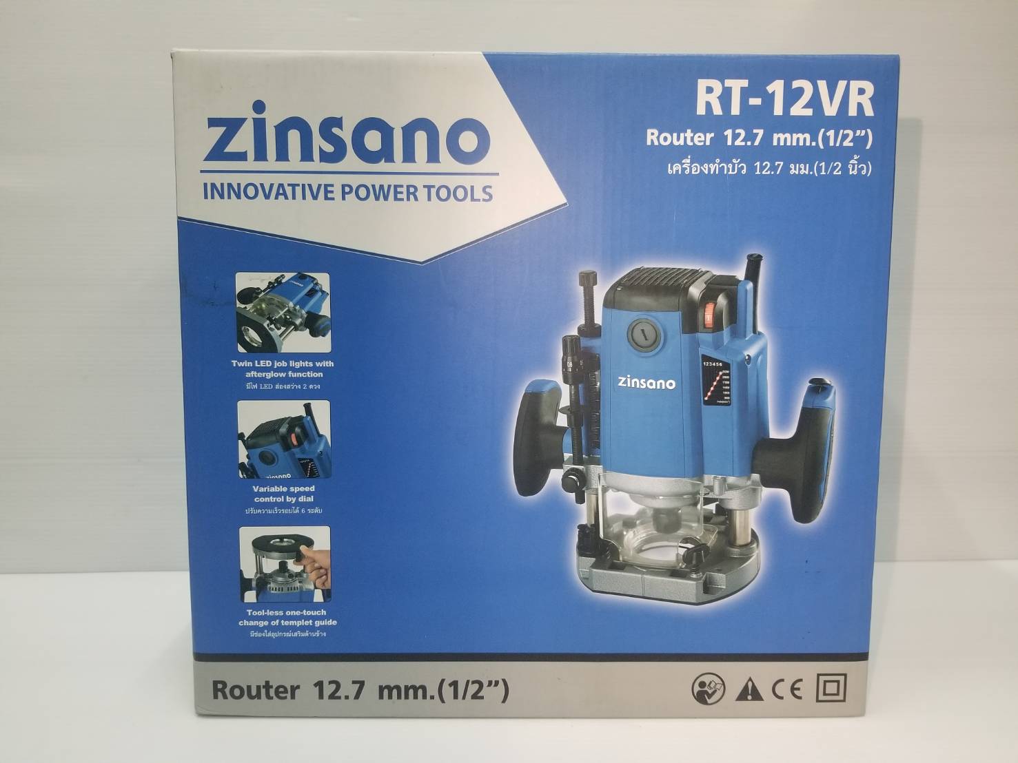 เร้าเตอร์ RT-12VR ZINSANO