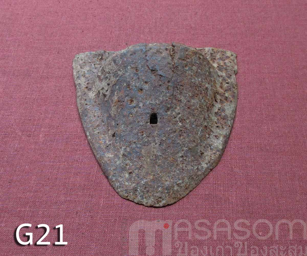 ผานไถนาโบราณ G21