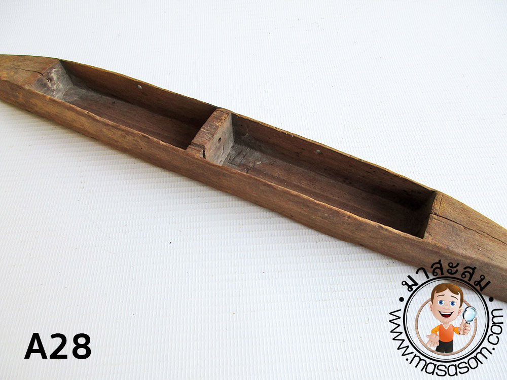 กระสวยทอผ้าเก่า A28