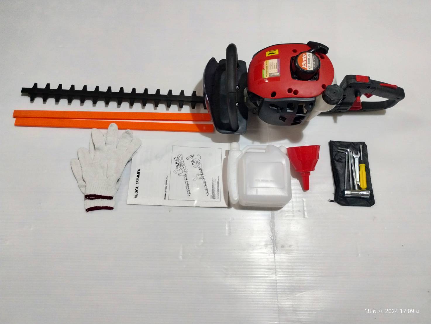 Kanto เครื่องตัดแต่งกิ่งไม้ / เครื่องตัดแต่งพุ่มไม้ ใบมีดคู่ 22 นิ้ว รุ่น KT-TRIM-22