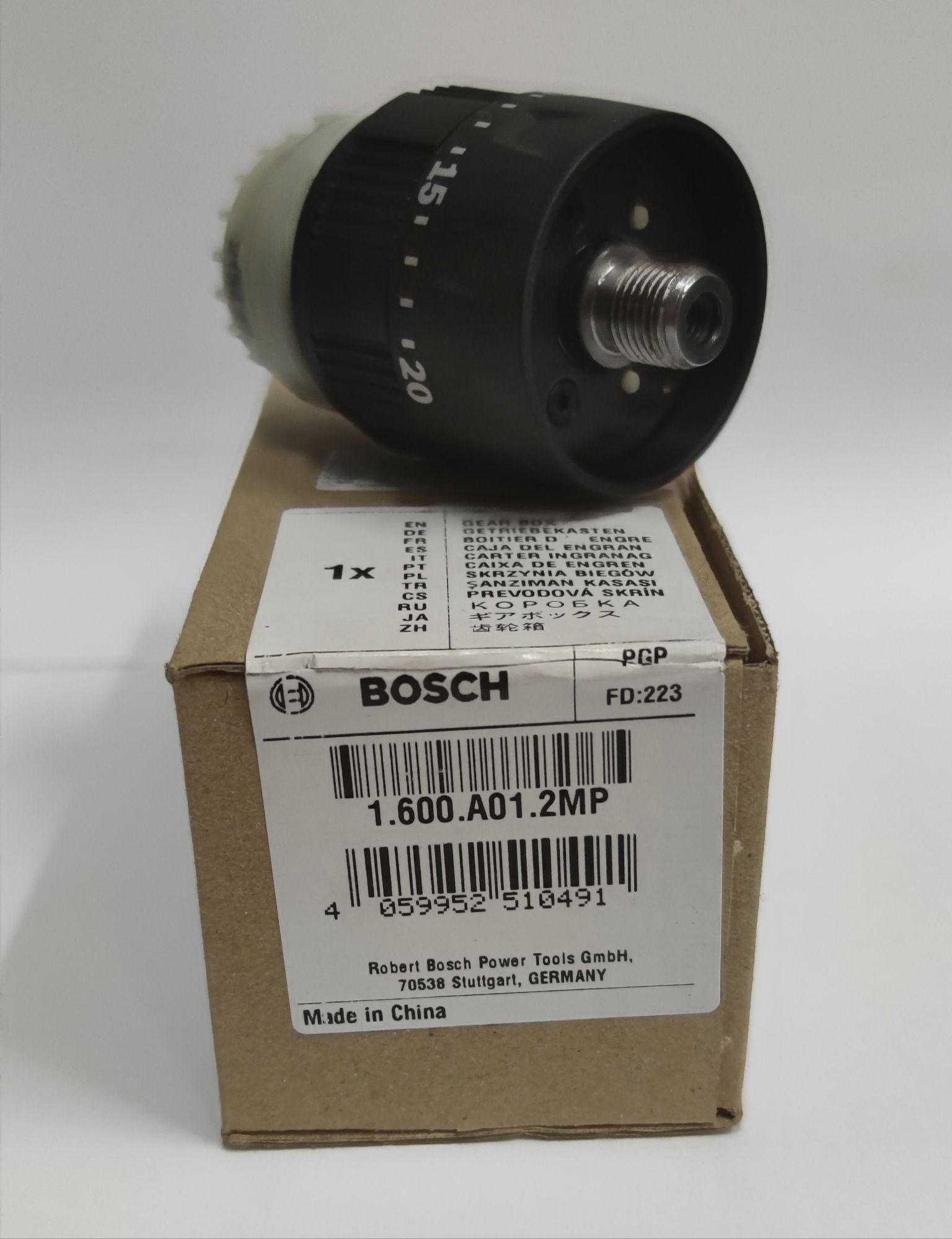 อะไหล่หัวเกียร์สว่านไร้สาย GSB120-LI GEN.3, GSB12V-30 1600A012MP BOSCH