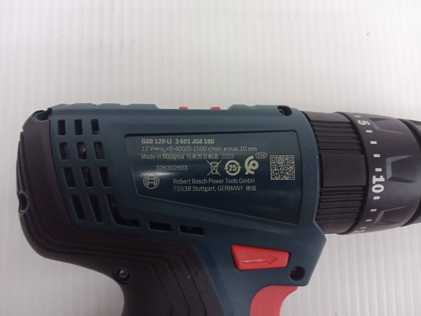 ชุดคอมโบ้ GDR120-Li+GSB120-Li BOSCH