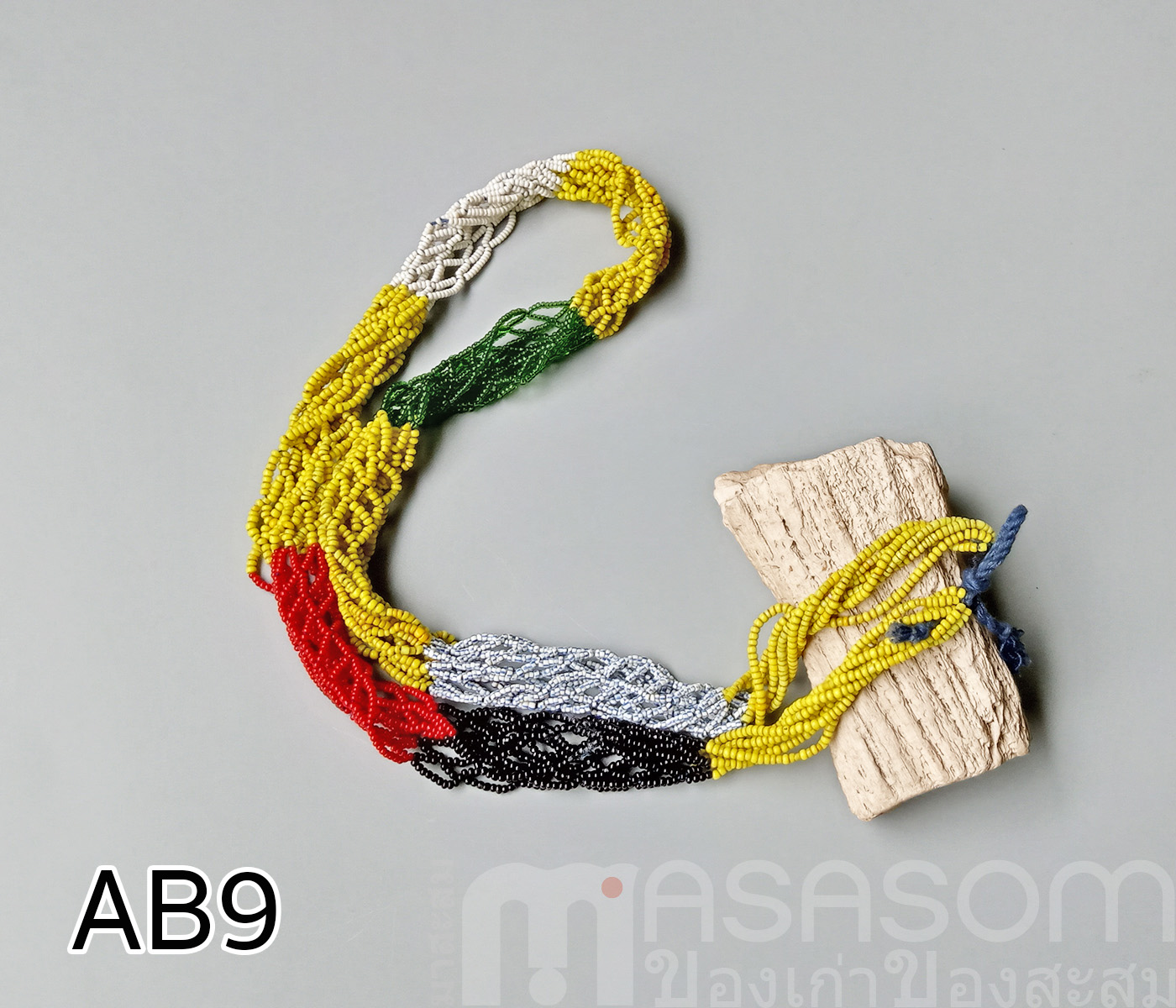 สร้อยลูกปัดชาวเขาของเก่า