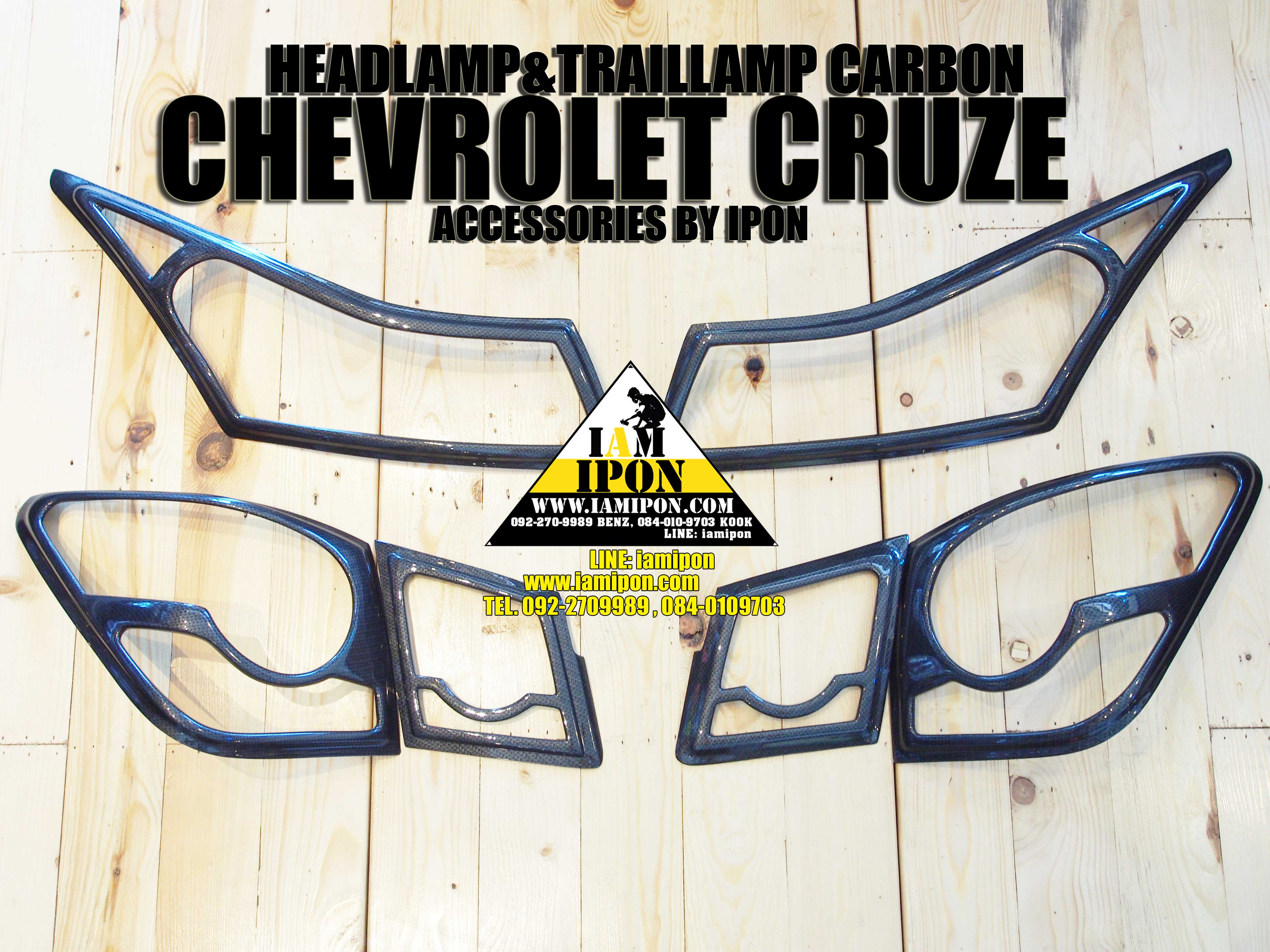 HEADLAMP COVER CHEVROLET CRUZE CARBON ครอบไฟหน้าคาร์บอนเชฟโลเรตครูซทุกรุ่น