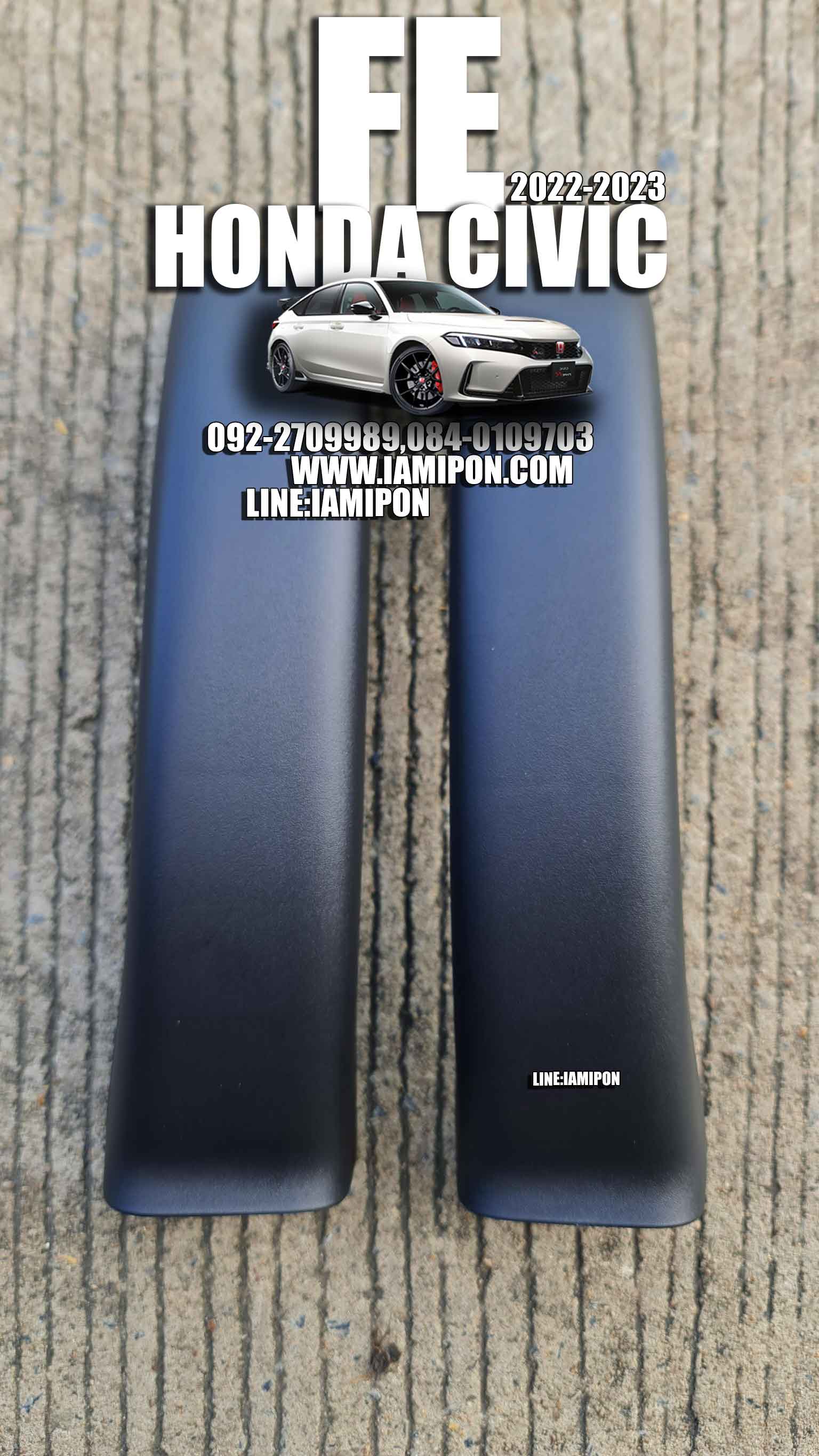 แผ่นรองบานพับฝากระโปรงท้าย HONDA CIVIC FE แท้ห้าง ตรงรุ่น