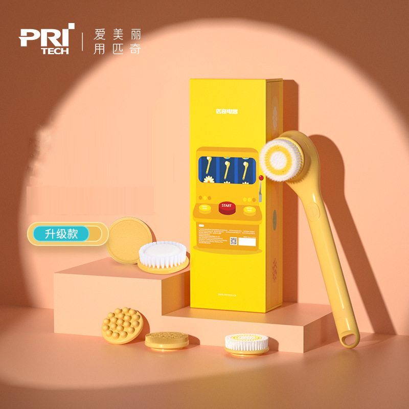 แปรงอาบน้ำขัดตัวไฟฟ้า 6 หัว กันน้ำ ถูหลัง ขัดขี้ไคล ขัดส้นเท้า นวด แปรงสปาไร้สาย ROMI Shower Brush-H6