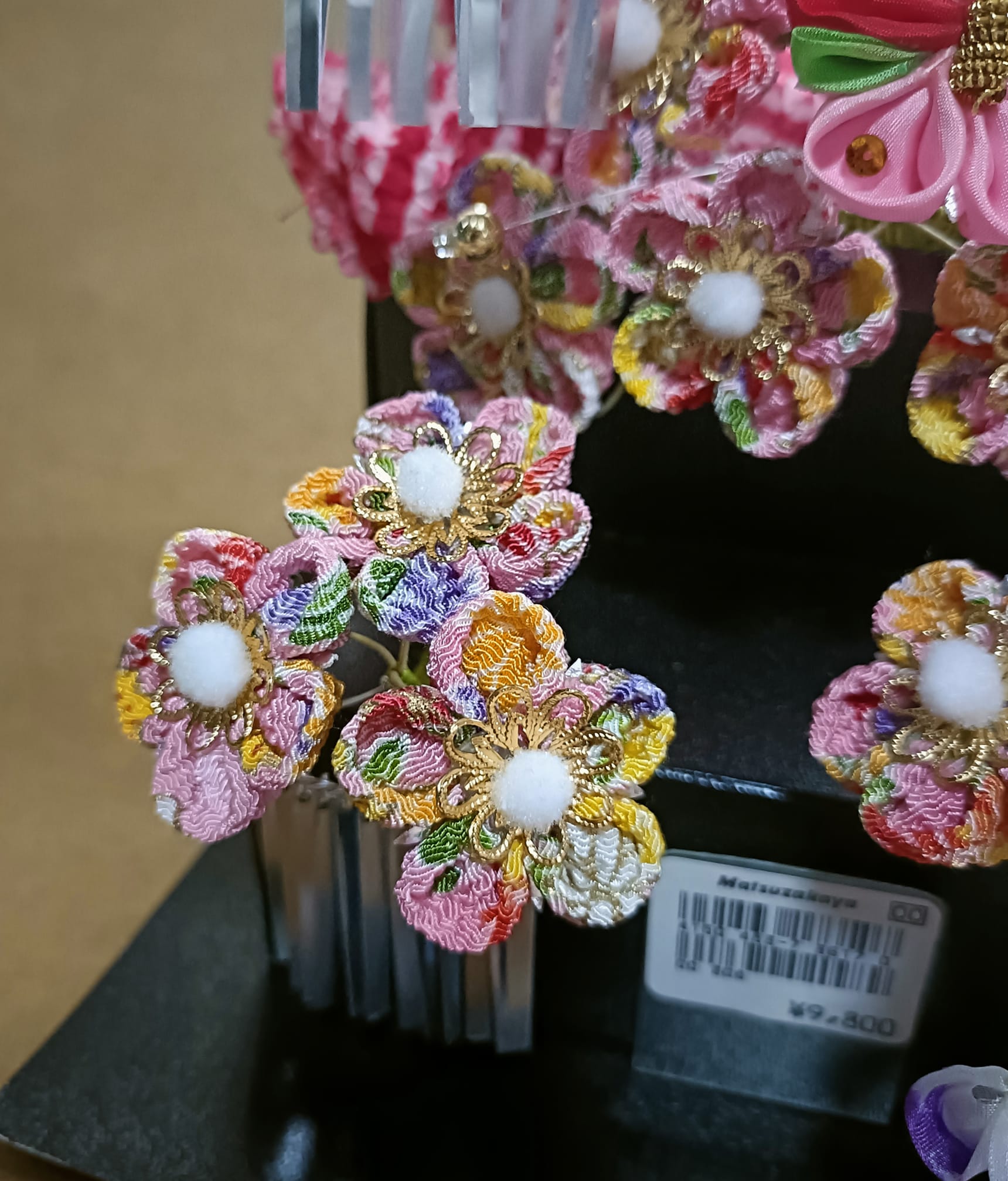 ชุดปิ่นดอกไม้ญี่ปุ่นใหญ่PINJ030