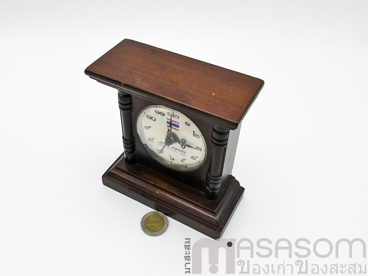 นาฬิกาตั้งโต๊ะไม้สัก ที่ระลึกจาก Kingpower