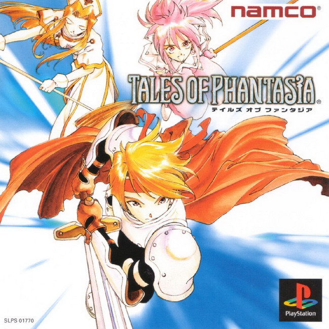 TALES OF PHANTASIA [JP : 1 Disc]