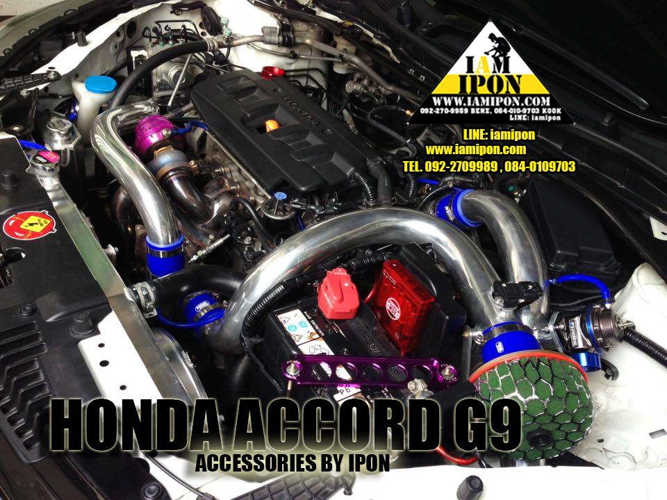 BATTERY ROCK คาดแบตแต่ง ( ใหญ่ )