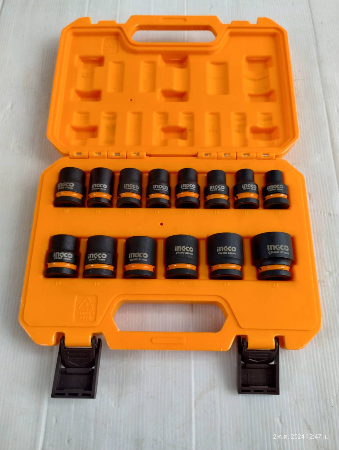 INGCO ชุดลูกบล็อคกระแทก 14 ชิ้น HKISSD12141