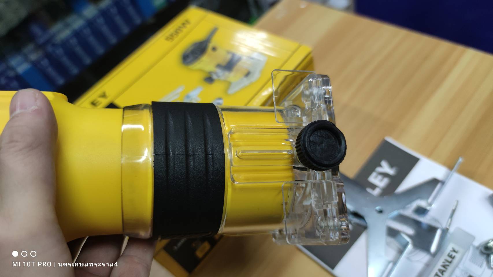 ทริมเมอร์ ST55 STANLEY